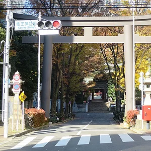Kon’nō Hachimangū