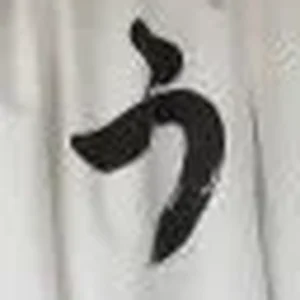 う