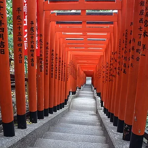 Hie Shrine
