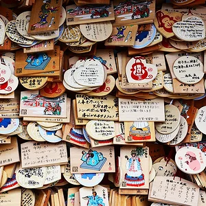 Hie Shrine