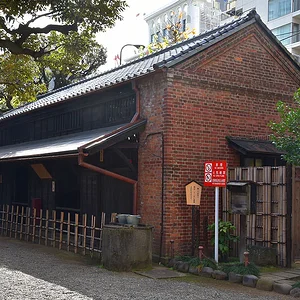 Nogi Residence