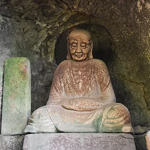 Mount Nokogiri