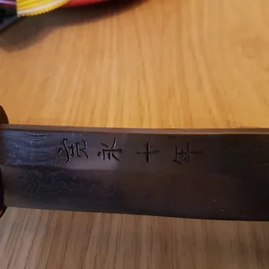 Kanji set 1
