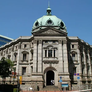 Kanagawa Prefectural Museum of Cultural History