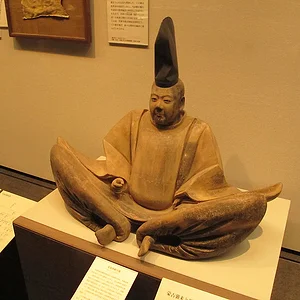Kanagawa Prefectural Museum of Cultural History