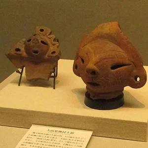 Kanagawa Prefectural Museum of Cultural History