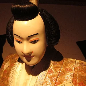 Kanagawa Prefectural Museum of Cultural History