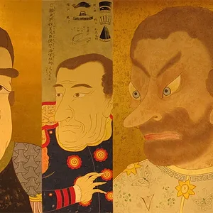 Kanagawa Prefectural Museum of Cultural History
