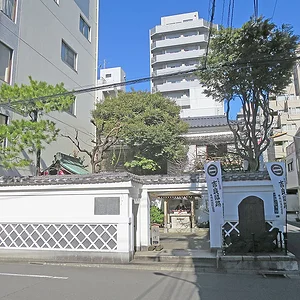 Lord Kira's Residence