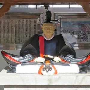 Lord Kira's Residence