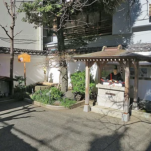 Lord Kira's Residence