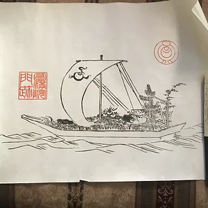 Artist?