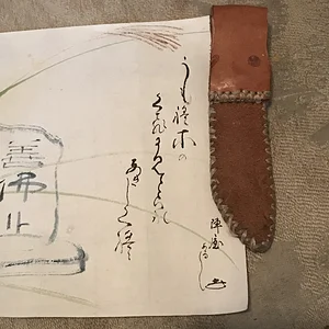 Artist?
