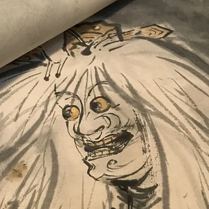 Demon