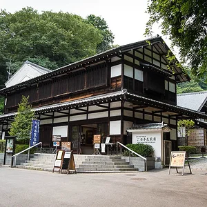 Nihon Minkaen