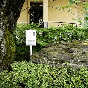 Sengakuji