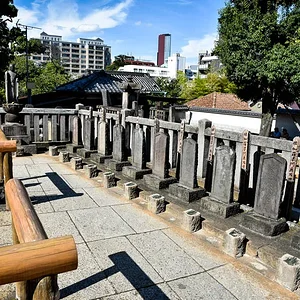 Sengakuji