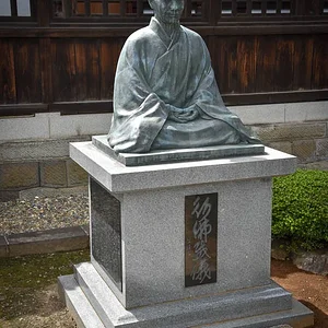 Sengakuji