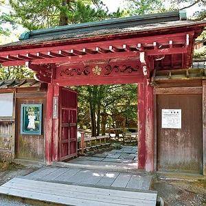 Seisonkaku