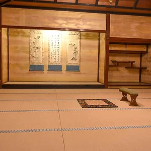 Seisonkaku