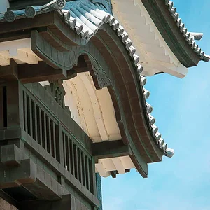 Kanazawa Castle