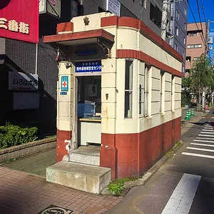 Koban