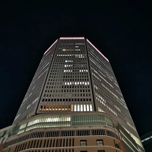 Umeda