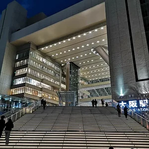 Umeda