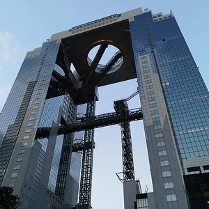 Umeda Sky Building