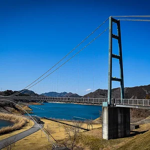 Lake Miyagase