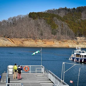 Lake Miyagase