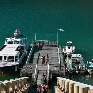 Lake Miyagase