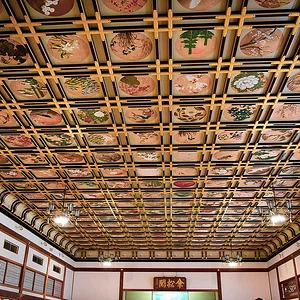 Eihei-ji