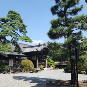 Gōtokuji