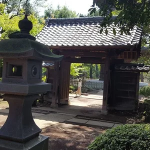 Gōtokuji