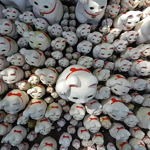 Gōtokuji