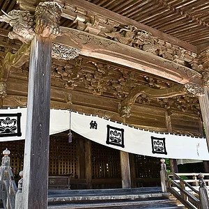 Myohonji Temple