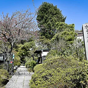 Myohoji Temple