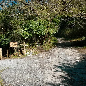 Asahina Pass