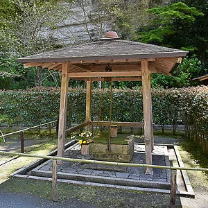 Meigetsu-in