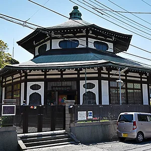 Myōhonji Temple