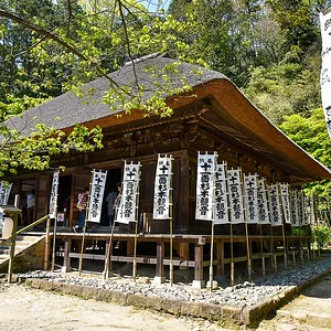 Sugimoto-dera