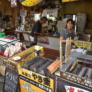 Amanohashidate
