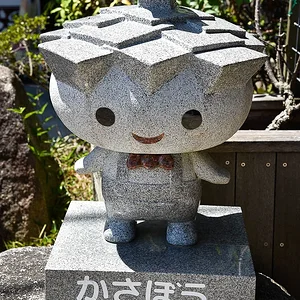 Amanohashidate