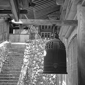 Eiheiji Temple