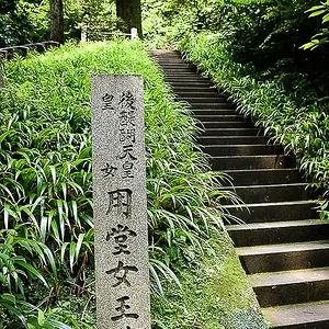 Tokeiji Temple