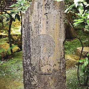 Tokeiji Temple