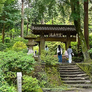 Jochiji Temple