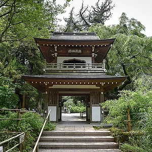 Jochiji Temple