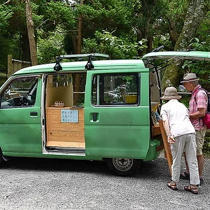 Jochiji Temple